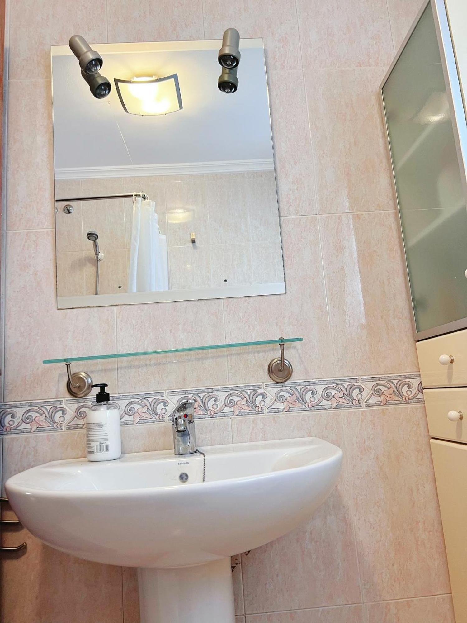 Habitacion Compartido Huelva Centro Εξωτερικό φωτογραφία